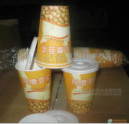 豆?jié){杯批發(fā)價(jià)格、廠家信息及采購指南，食品招商網(wǎng)與日用百貨渠道解析