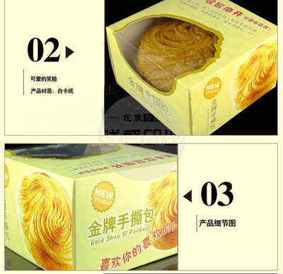 專(zhuān)業(yè)定制，品質(zhì)之選 上海錢(qián)盛印務(wù)全方位包裝解決方案