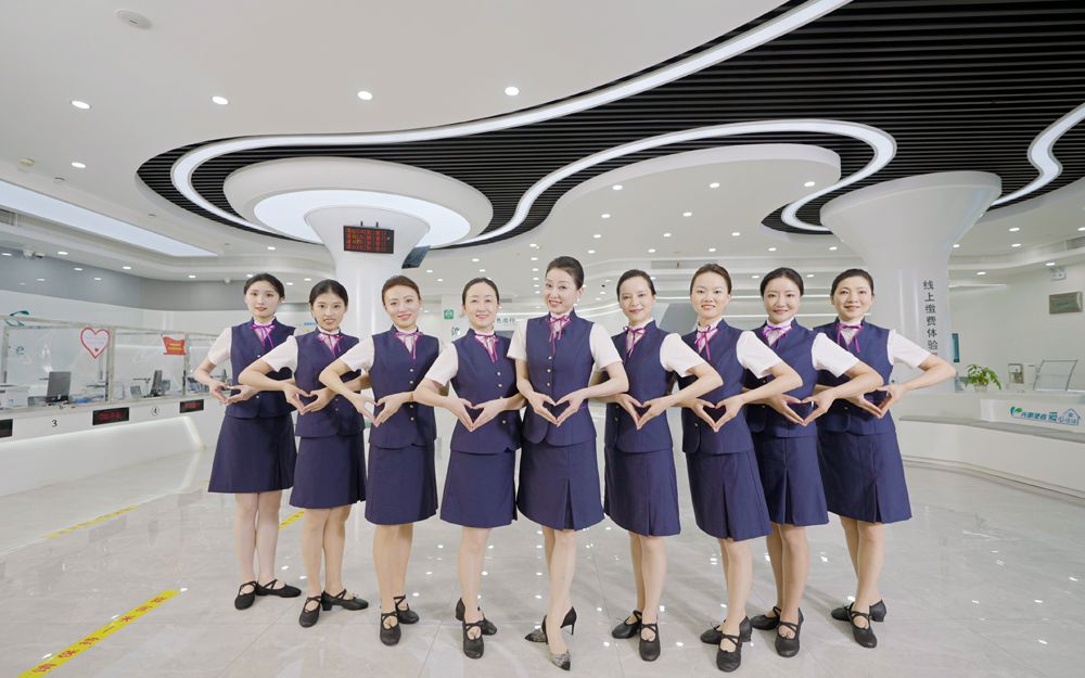 營業(yè)廳服務禮儀工間操 提升專業(yè)形象與服務質量