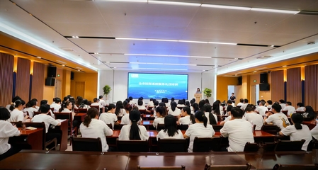 站坐走談皆學問 醫(yī)保服務禮儀小課堂