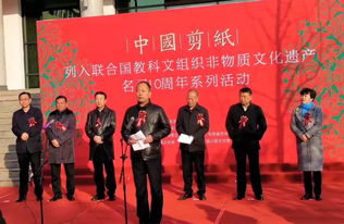 商洛市群眾藝術館榮膺殊榮，組織文化藝術交流活動再獲肯定