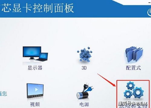計(jì)算機(jī)主板顯卡型號(hào)怎么看？4個(gè)方法教會(huì)你查看電腦顯卡
